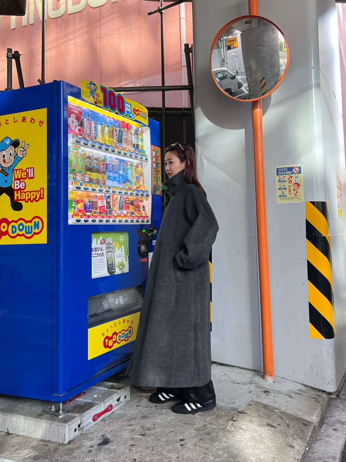double long coat