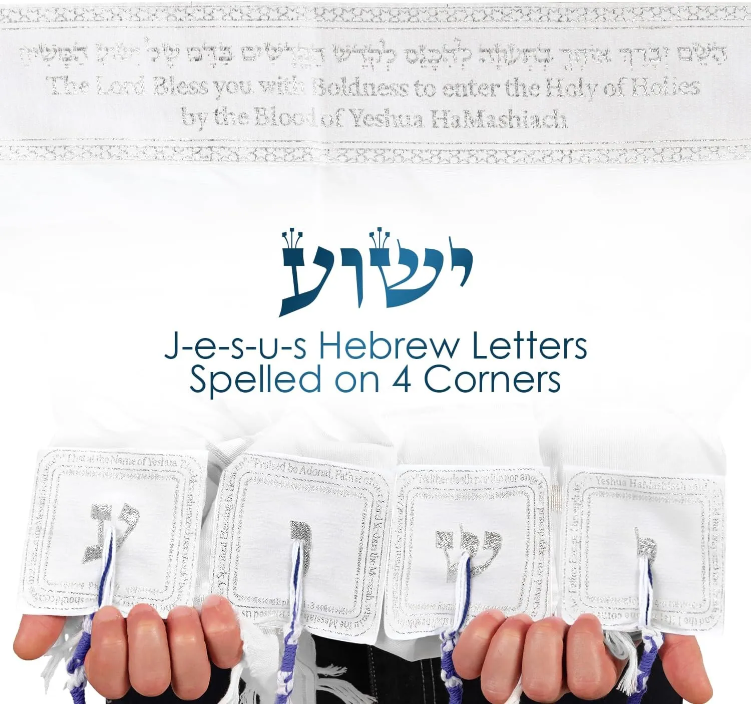 HalleluYAH Messianic Tallit Prayer Shawl 72"x 22" with Bag For Men & Women