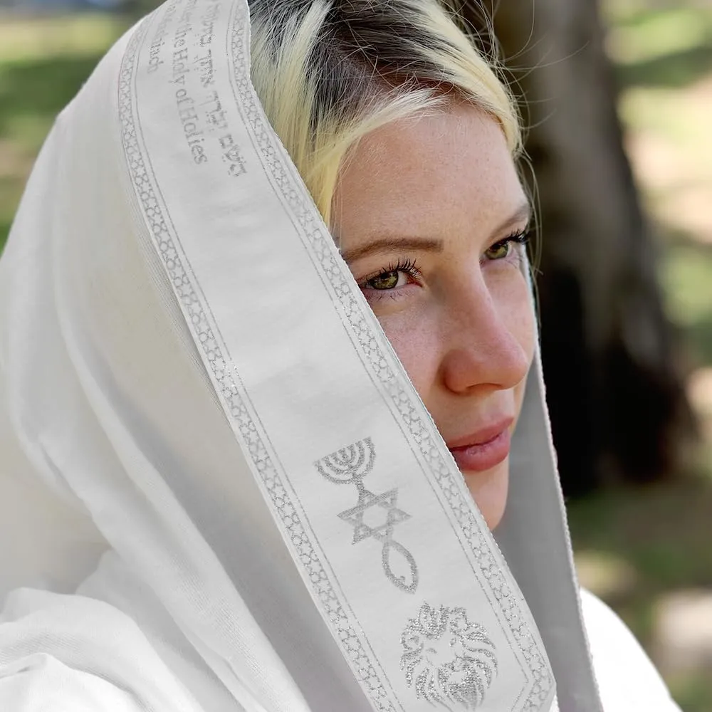 HalleluYAH Messianic Tallit Prayer Shawl 72"x 22" with Bag For Men & Women