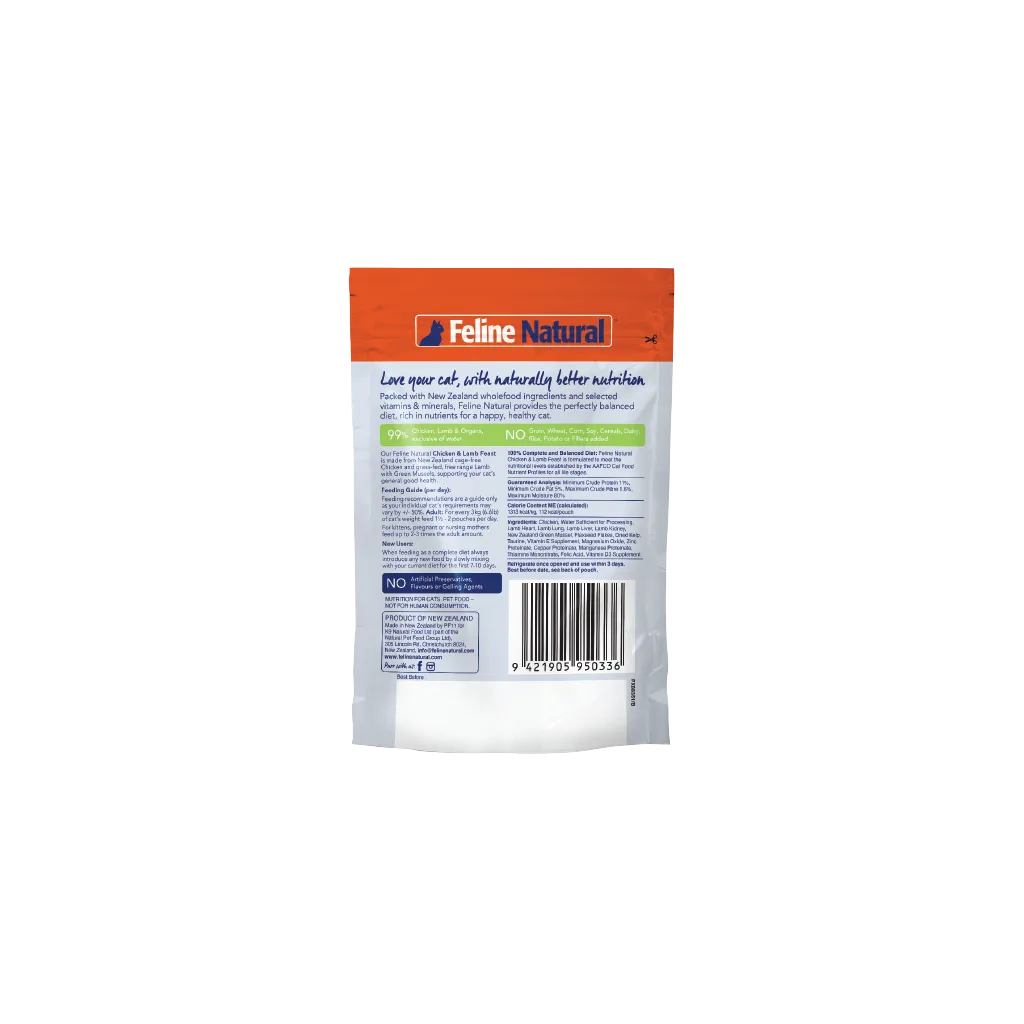 Variety Box Pouch Cat Food