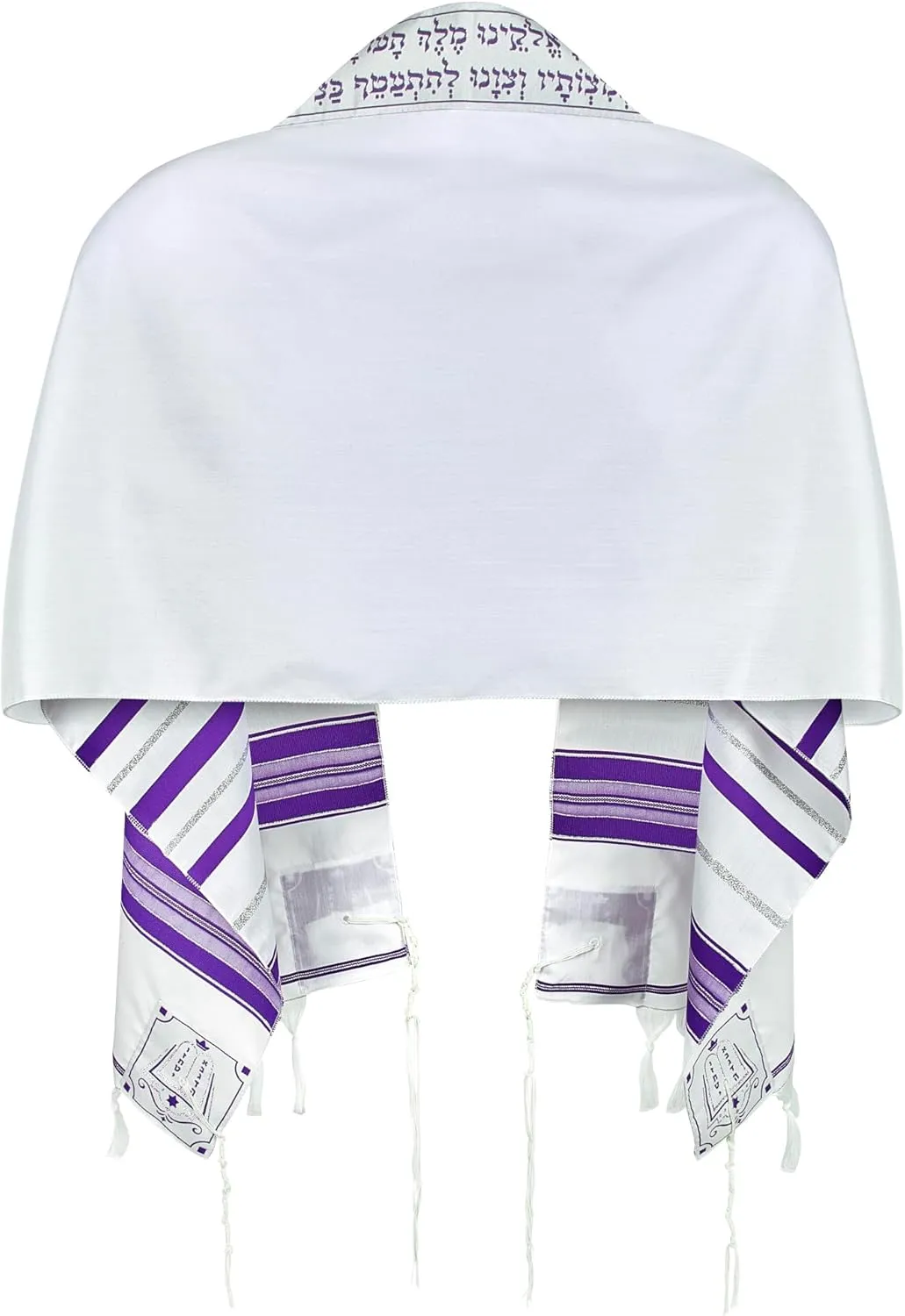 Zion Judaica Tallit Prayer Shawl with Talit Bag Certified Kosher Talis Gadol with Certified Tzitzit Israel Import