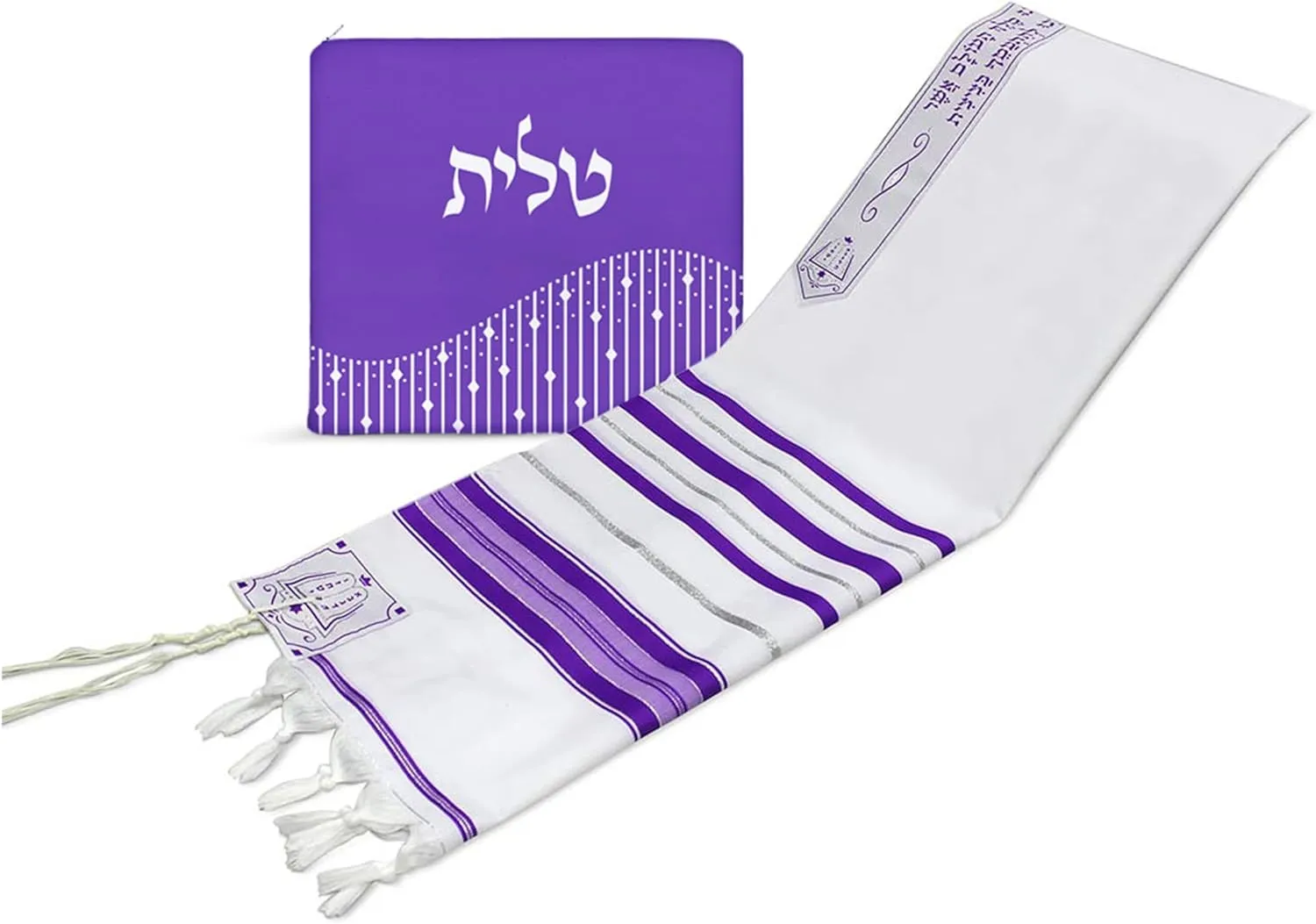 Zion Judaica Tallit Prayer Shawl with Talit Bag Certified Kosher Talis Gadol with Certified Tzitzit Israel Import